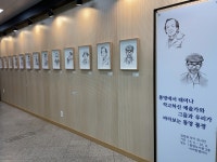 통영도서관, 9월 미(美)피랑 갤러리 전시