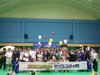 청년문제 공감대 형성해 청년정책 만들어 갈 것