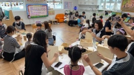 학부모와 소통하는 해원꽃숲유치원 2학기 학부모 연수 및 공개수업