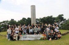 마산무학여중, 동학농민혁명 유적지 투어