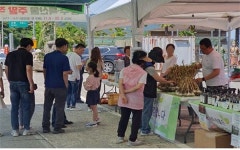 남해군 동대만 휴게소, 농수특산물 직거래장터