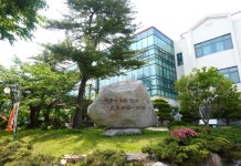 진주교대 떠나는 학생 갈수록 증가