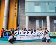 "즐길거리 많은 산청엑스포 오길 잘했어요"