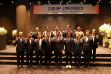 [제182차 김해경제포럼] 김해 제조업 중심도시에서 혁신성장 도시로 분화해야