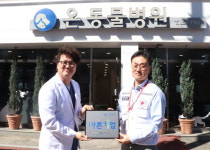 온동물병원 씀씀이가 바른병원 357호 가입
