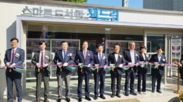 통합공공도서관 첫 마산 스마트도서관 책드림 구축