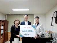 스피드맥 신광철 조주희 대표, 신현중 학교발전기금 기탁