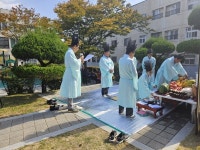 마산회원구 회원2동, 국화축제 성공기원 제례식