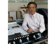 한림술뫼·조만강 시설 훌륭…김해 파크골프 명성 더 높이겠다