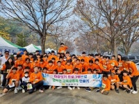 남지중, 지역공동체와 함께 사제동행 마라톤 참가