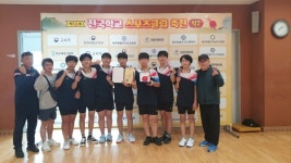 진주제일중, 전국 학교스포츠 축전 탁구 우승