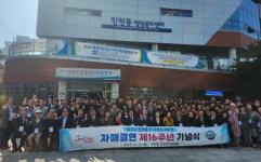 사천시 서포면, 대구 달서구 진천동 방문