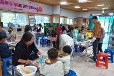 고성가족센터 사회복지 종사자 가족 힐링Day