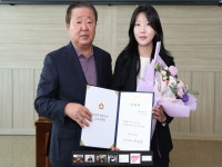 고성군의회, 인사권 독립 후 첫 신규 공무원 임용