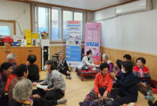 거창읍, 경로당 4곳 찾아가는 보건복지 상담