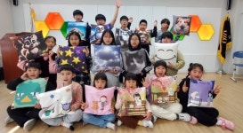 북천초, 생성형 AI로 만든나만의 방석어때요?