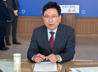 이춘호 전 시장 비서실장 김해을 총선 출마 선언