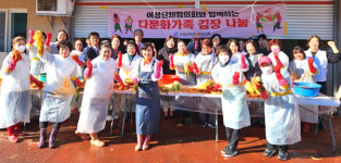 김장 담그며 친정엄마 손길 느꼈죠