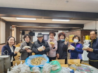 남해 삼동면 동천교회 사랑의 빵나눔 봉사