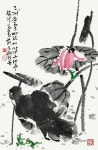 붓끝에 담긴 묵향의 울림 가슴에 담다