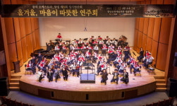 꿈의 오케스트라 창녕 따뜻한 선율 선사