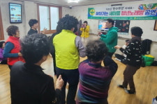 남해 새마을청년연대, 노래방 순회공연