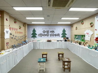 함양군보건소 주민 정신건강 힘쓸 것