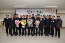 김해시 김태문 기조실장 등 11명 퇴직