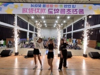 동진끼자랑제, 빛나는 재능의 축제 성공적으로 마무리