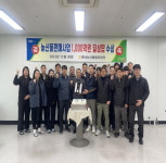 영남 농산물물류센터, 순 매출액 1천억 달성