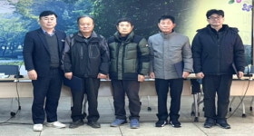 고성 마암면, 신임 이장 임명장 교부