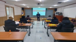 창원 가포동， 노인일자리사업 안전교육