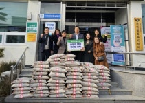 참다올푸드, 창원 의창구 북면에 백미 기탁