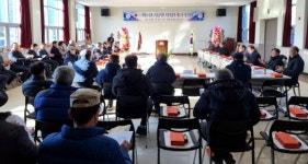고성군 거류면 대한노인회, 정기총회