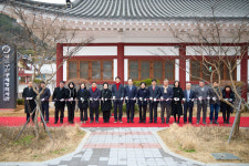 문화도시 통영， 삼도수군통제영 역사관 개관