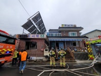 하동 빛드림본부 자체소방대, 화재 진압 도움