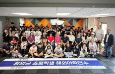 해외 어학연수 통해 특별한 경험했어요