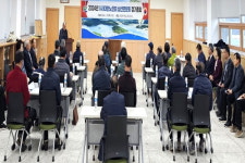 고성 대한노인회 삼산면분회, 정기총회