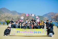 용산초등학교 매화축제 즐겼어요
