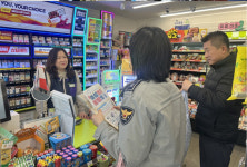 의령경찰서， 여성 대상 범죄예방 홍보 캠페인
