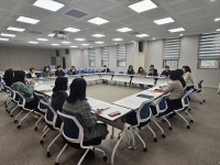 김해교육지원청, 청렴 브레인스토밍 실시
