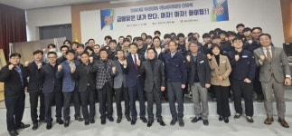 창원기계공고, 경남기능경기대회 출정식