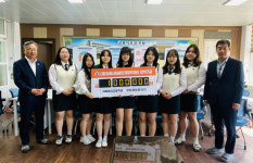 김해여고 누빠남다, 대회 상금 기탁