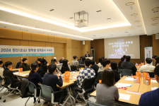 TKG태광, 이공계 대학생 30명 장학금 전달