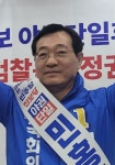동김해 복합문화센터 건립