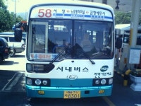 양산↔부산 버스 노선 대폭 축소 주민 반발