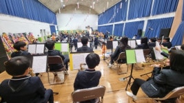 노량초등학교 동문 화합의 장