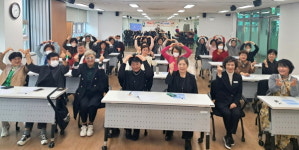 고성 미래 이끌 여성지도자 양성 박차