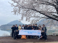 거창교육청, 2024년 청렴 국토대청결운동