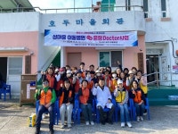 통영, 어르신 찾아가는 이동병원 열어